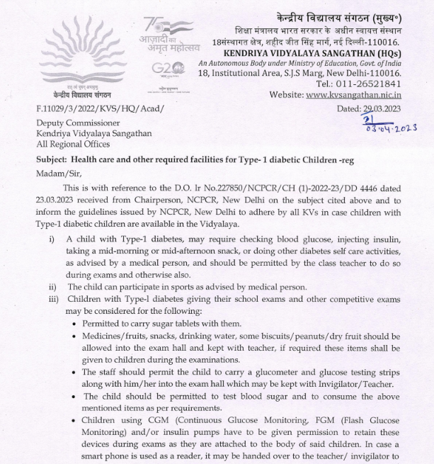Kendriya Vidyalaya (KV) directive for T1D care at school.